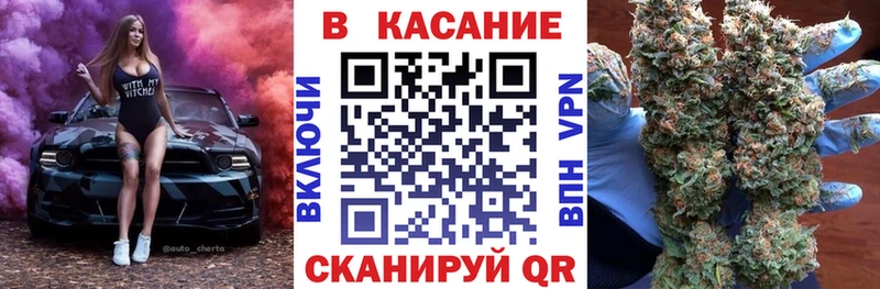 Что такое Сердобск СК  Мефедрон  Гашиш  Бошки Шишки 