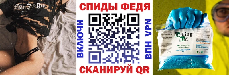 Amphetamine Premium  сколько стоит  Сердобск 