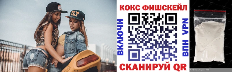 COCAIN Columbia  где найти наркотики  Сердобск 