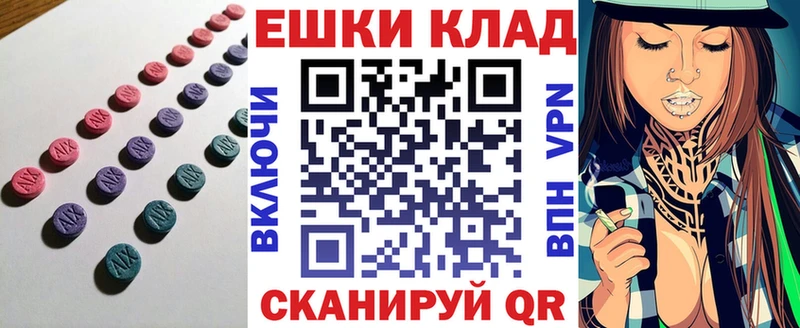 ОМГ ОМГ онион  Сердобск  ЭКСТАЗИ Punisher 