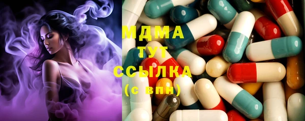 гашишное масло Кукмор