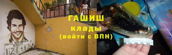 альфа пвп Краснотурьинск