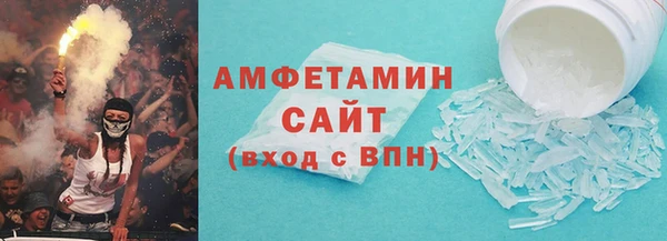 гашишное масло Кукмор