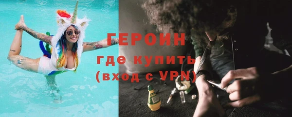 альфа пвп Краснотурьинск