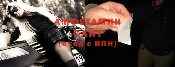кокаин перу Куйбышев