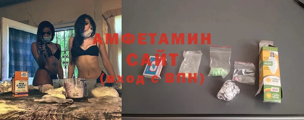 MDMA Ладушкин