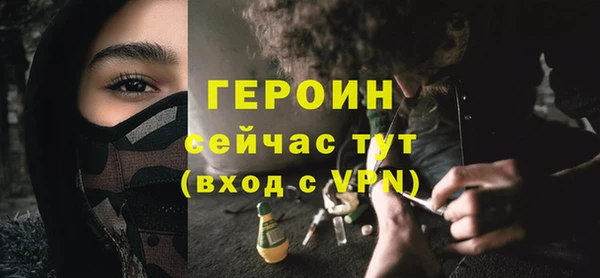 гашишное масло Кукмор