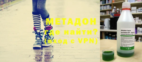 МДМА Кулебаки