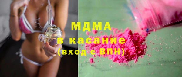 кокаин перу Куйбышев