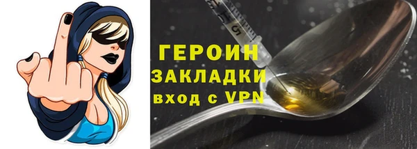 альфа пвп Краснотурьинск