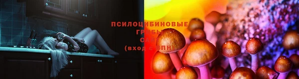 МДМА Кулебаки