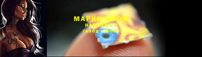 МДМА Кулебаки