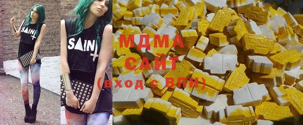 гашишное масло Кукмор