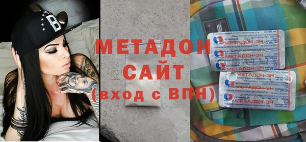 МДМА Кулебаки