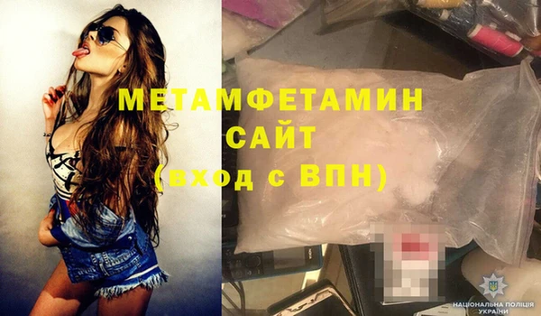 альфа пвп Краснотурьинск