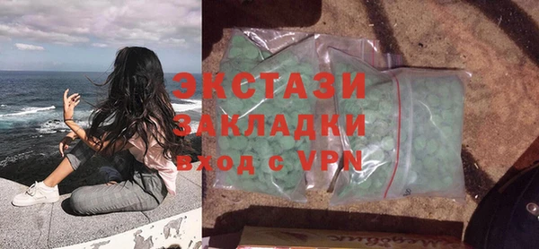 альфа пвп Краснотурьинск