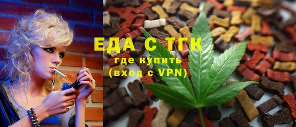 гашишное масло Кукмор