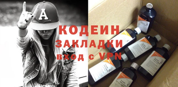 альфа пвп Краснотурьинск