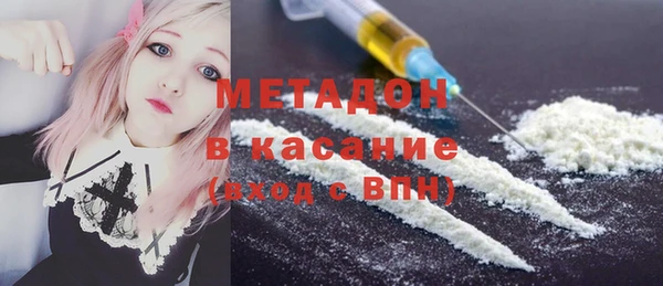 гашишное масло Кукмор