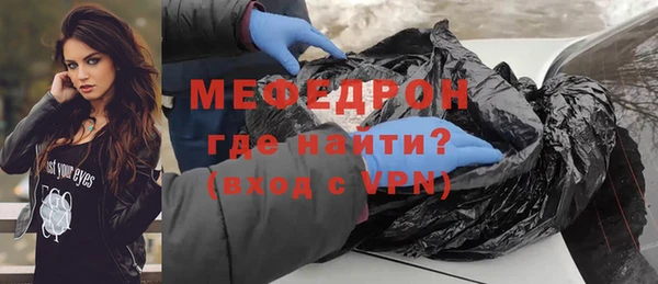 кокаин перу Куйбышев