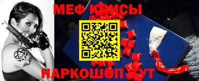 наркотики Малгобек
