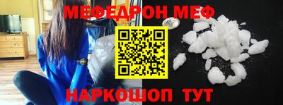 ПСИЛОЦИБИНОВЫЕ ГРИБЫ Азнакаево