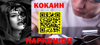 спиды Кумертау