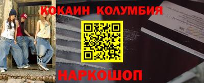 apvp Кунгур