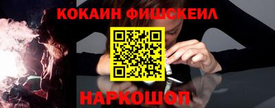 стафф Кулебаки
