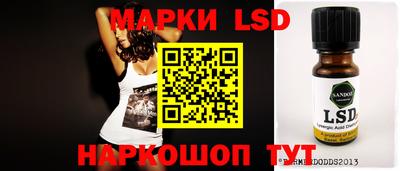 ПСИЛОЦИБИНОВЫЕ ГРИБЫ Азнакаево