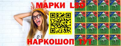 спиды Кумертау