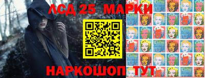 apvp Кунгур