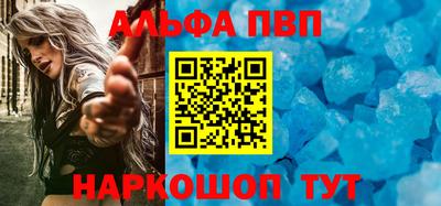 стафф Кулебаки