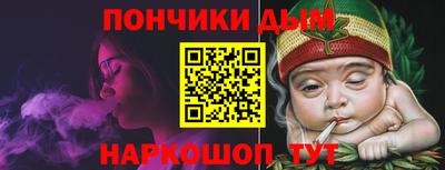 спиды Кумертау