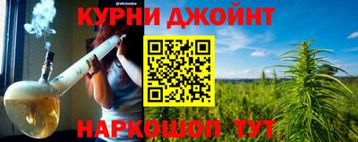 apvp Кунгур