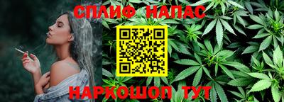 ПСИЛОЦИБИНОВЫЕ ГРИБЫ Азнакаево