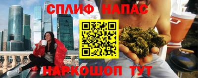стафф Кулебаки