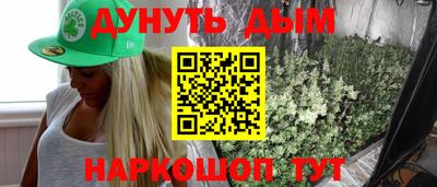 спиды Кумертау