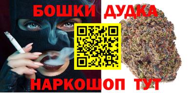 ПСИЛОЦИБИНОВЫЕ ГРИБЫ Азнакаево