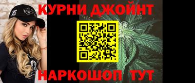 ALPHA-PVP Абакан