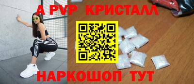 ПСИЛОЦИБИНОВЫЕ ГРИБЫ Азнакаево