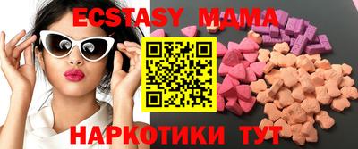 кокаин VHQ Ливны