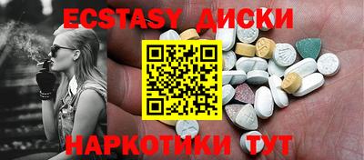 стафф Кулебаки
