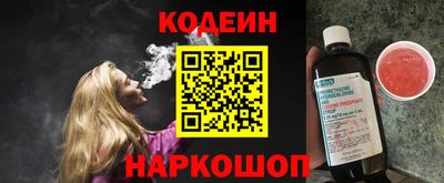 марки nbome Ликино-Дулёво