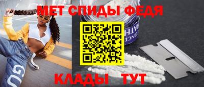 ПСИЛОЦИБИНОВЫЕ ГРИБЫ Азнакаево