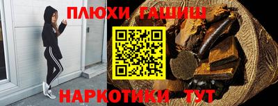 метадон Малоярославец