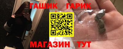 apvp Кунгур