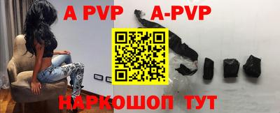 стафф Кулебаки