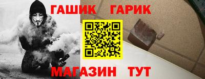 стафф Кулебаки