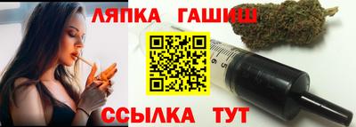 стафф Кулебаки